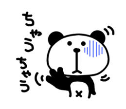 panda Sticker-ABC sticker #3437302