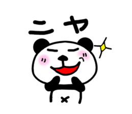 panda Sticker-ABC sticker #3437306