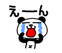 panda Sticker-ABC sticker #3437307