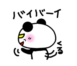 panda Sticker-ABC sticker #3437313