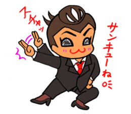 Dumpty DANGO MAMA sticker #3437325