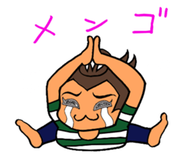 Dumpty DANGO MAMA sticker #3437326