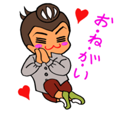 Dumpty DANGO MAMA sticker #3437327