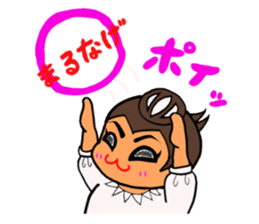 Dumpty DANGO MAMA sticker #3437342