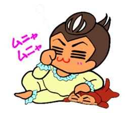 Dumpty DANGO MAMA sticker #3437350