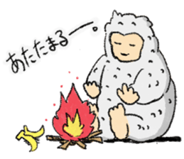 UMA Sticker ! sticker #3437394