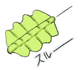 UMA Sticker ! sticker #3437395