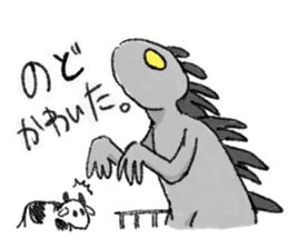 UMA Sticker ! sticker #3437398