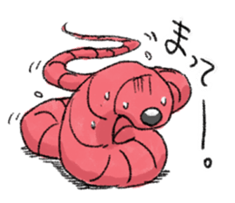 UMA Sticker ! sticker #3437400