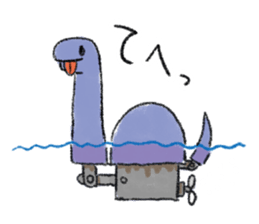 UMA Sticker ! sticker #3437401