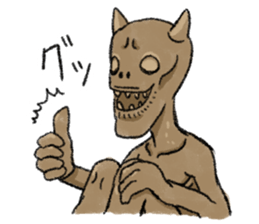 UMA Sticker ! sticker #3437403