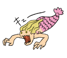 UMA Sticker ! sticker #3437404