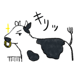 UMA Sticker ! sticker #3437405