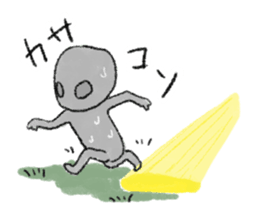 UMA Sticker ! sticker #3437408