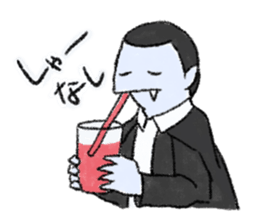 UMA Sticker ! sticker #3437409