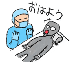 UMA Sticker ! sticker #3437416