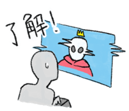 UMA Sticker ! sticker #3437418