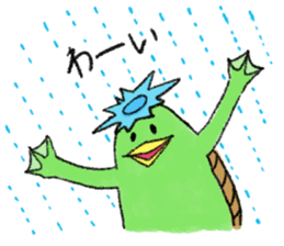 UMA Sticker ! sticker #3437419