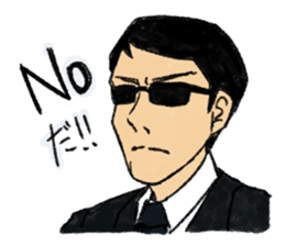 UMA Sticker ! sticker #3437420