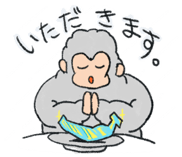 UMA Sticker ! sticker #3437421