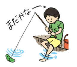 UMA Sticker ! sticker #3437430