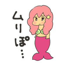 The mermaid sticker sticker #3437624