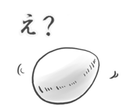 eggeggegg sticker #3437642