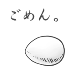 eggeggegg sticker #3437643