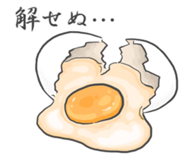 eggeggegg sticker #3437646