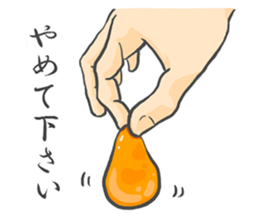 eggeggegg sticker #3437647