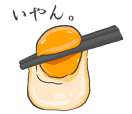 eggeggegg sticker #3437650