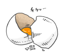 eggeggegg sticker #3437651