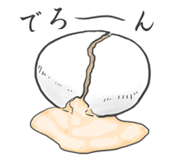 eggeggegg sticker #3437653
