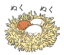 eggeggegg sticker #3437658