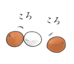 eggeggegg sticker #3437659