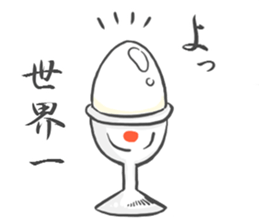 eggeggegg sticker #3437661