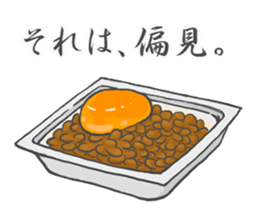 eggeggegg sticker #3437666