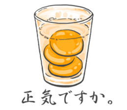 eggeggegg sticker #3437667