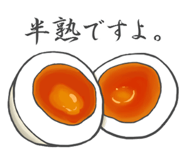 eggeggegg sticker #3437670