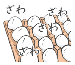 eggeggegg sticker #3437672