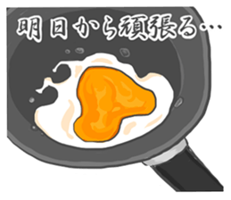 eggeggegg sticker #3437673