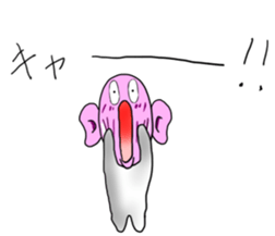 candy and gum3 sticker #3437717