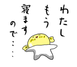 candy and gum3 sticker #3437718