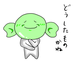 candy and gum3 sticker #3437723