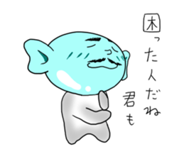 candy and gum3 sticker #3437738