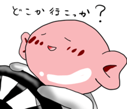 candy and gum3 sticker #3437739