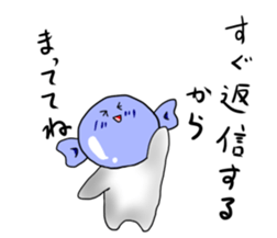 candy and gum3 sticker #3437740