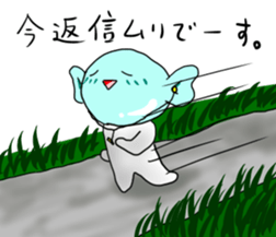 candy and gum3 sticker #3437741