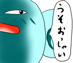 candy and gum3 sticker #3437745