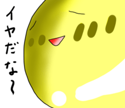 candy and gum3 sticker #3437746